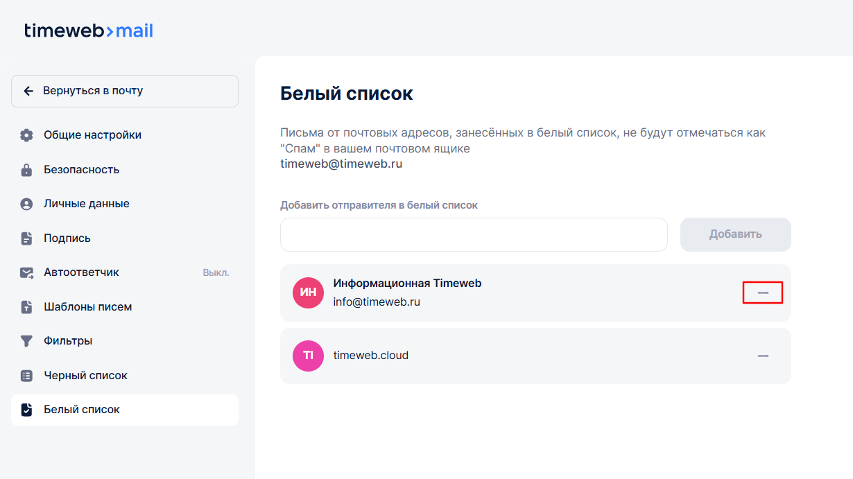 C9a895ac 7bf8 4cd2 Ac57 39f4271053c9