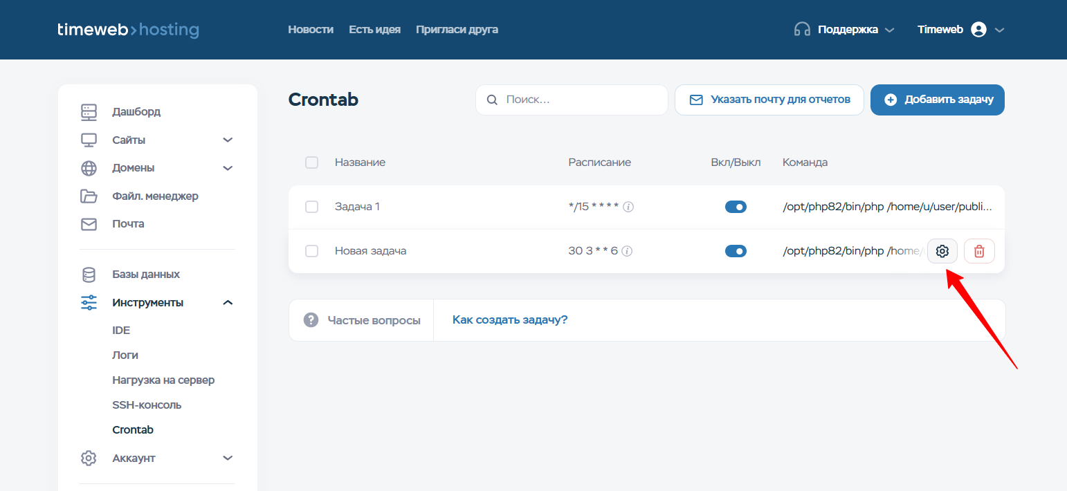 Dc03068d 5d42 4cd2 8fa8 D3e36b5c6dc1