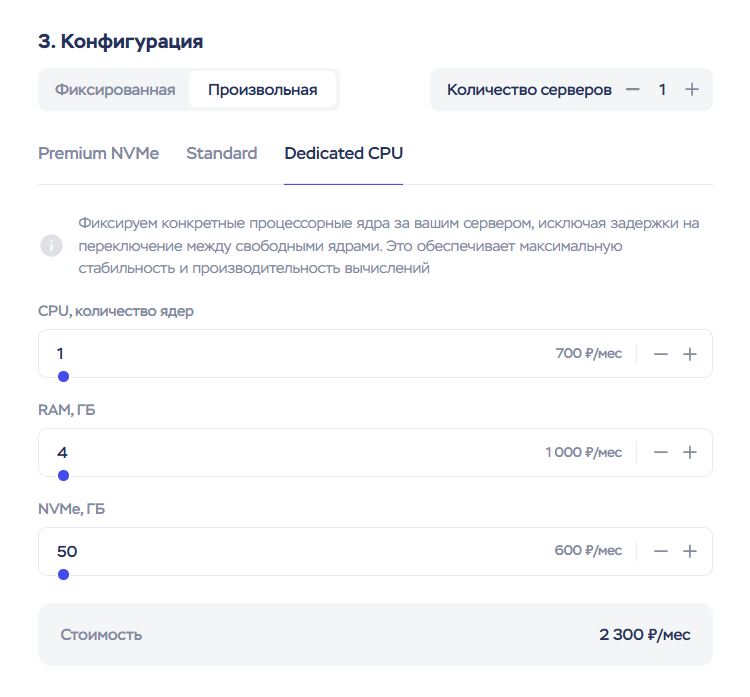 6581966a 30bf 4f18 9c70 4129c2b7c13b