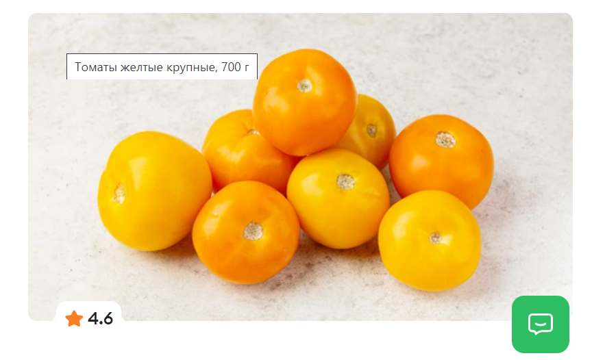 Пример картинки с атрибутом тайтл