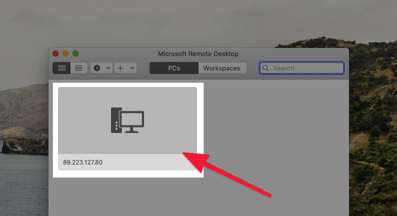 Список доступных устройств