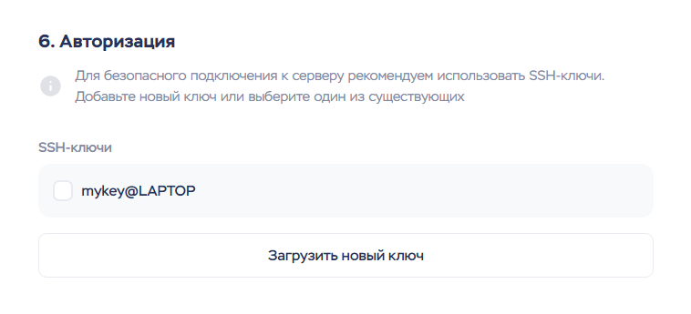 F3588139 1ca7 42a0 8f02 686c00e5c816