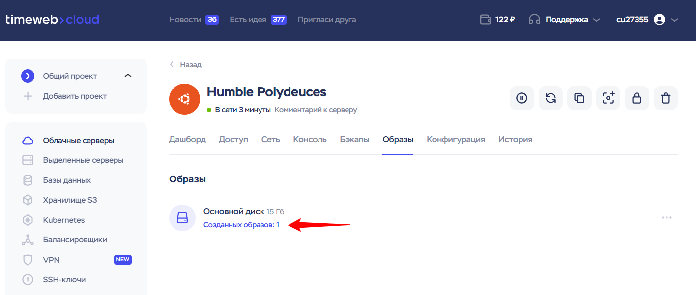 B6662085 476d 43e6 8d5f 8095ebfecf66