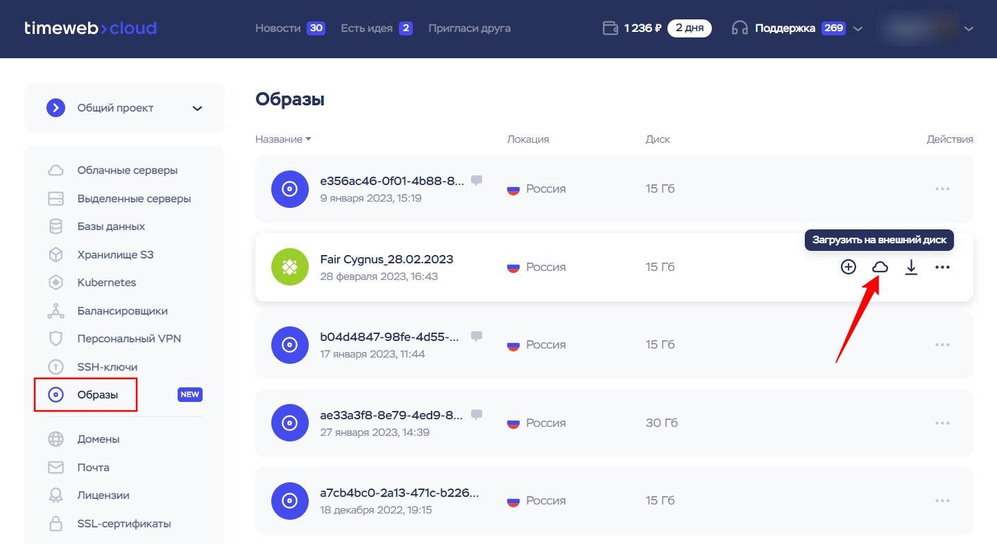 D342b522 A9c3 4e33 Ac4a 57751df0b119