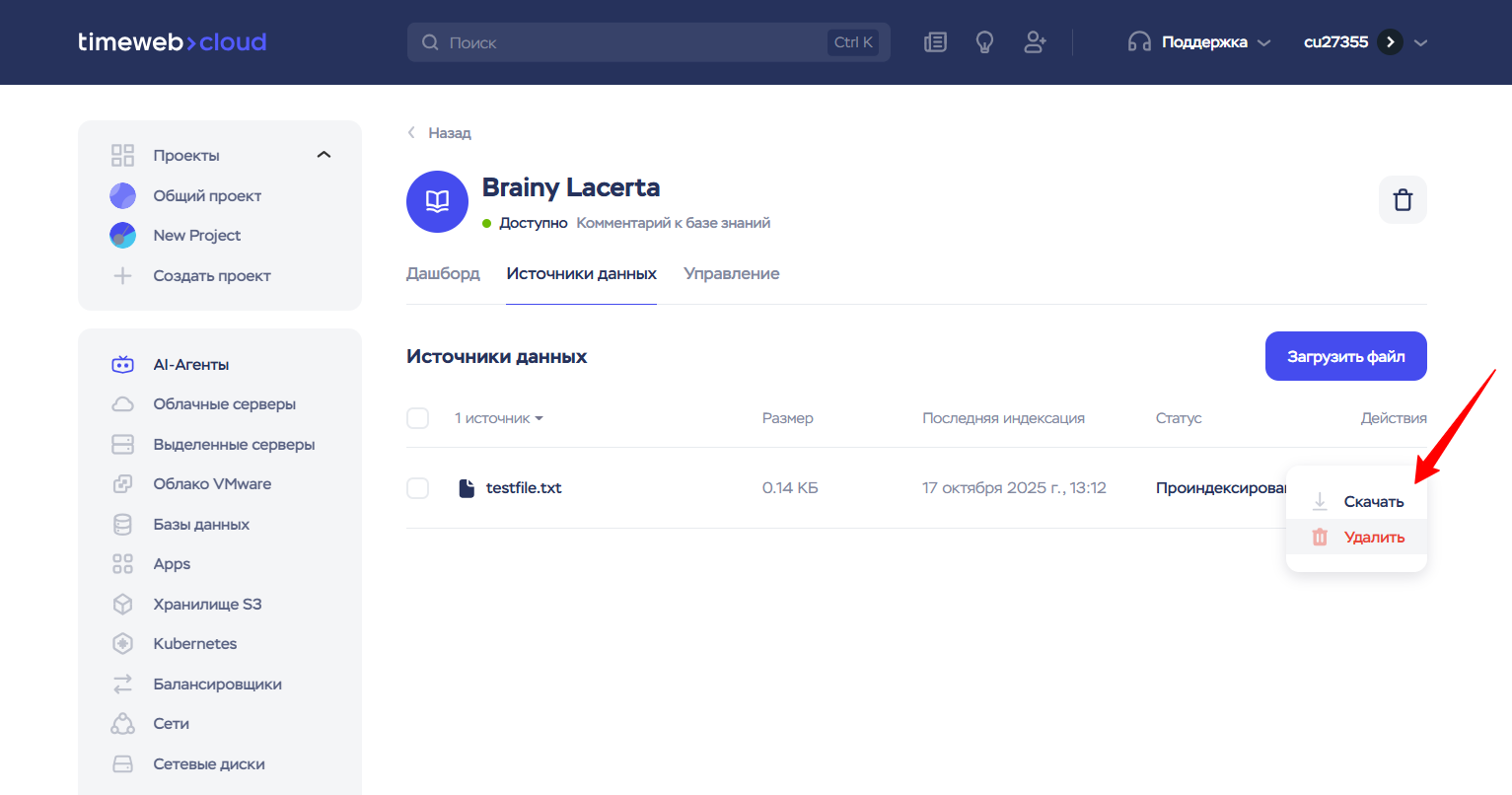 1819bb30 9489 496a 8dbd Ac7bbdc1d147