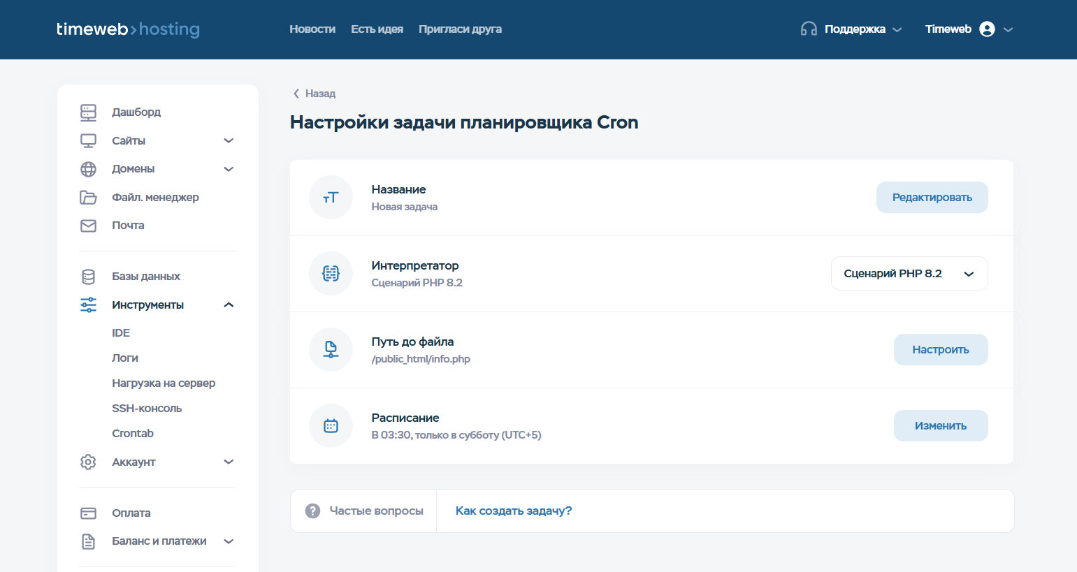 7511aa2b Fded 478d Bdca B7300dca8274