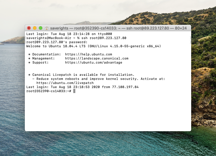 Сообщение об успешном входе