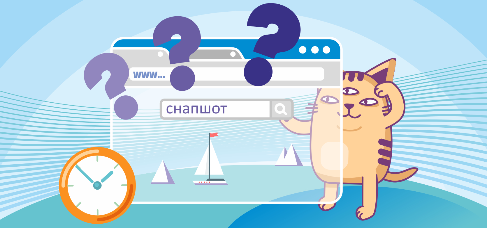 Главная картинка