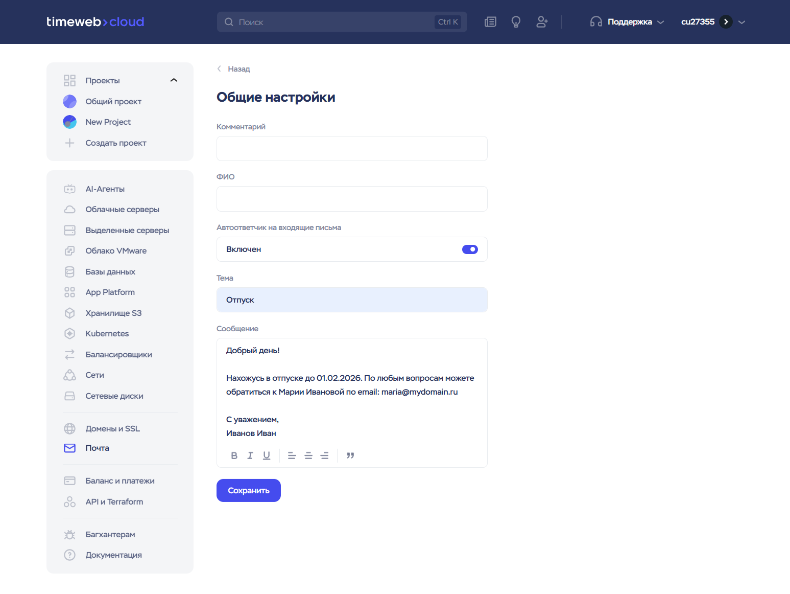 49d367fa 33f3 4ff4 Bb5d Ecfdaaadafba