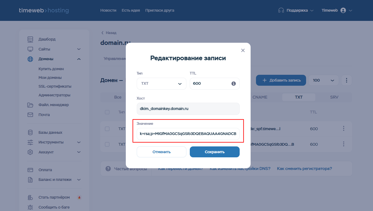 E95d1c17 7cb4 4cc9 9783 Abaedd12047f