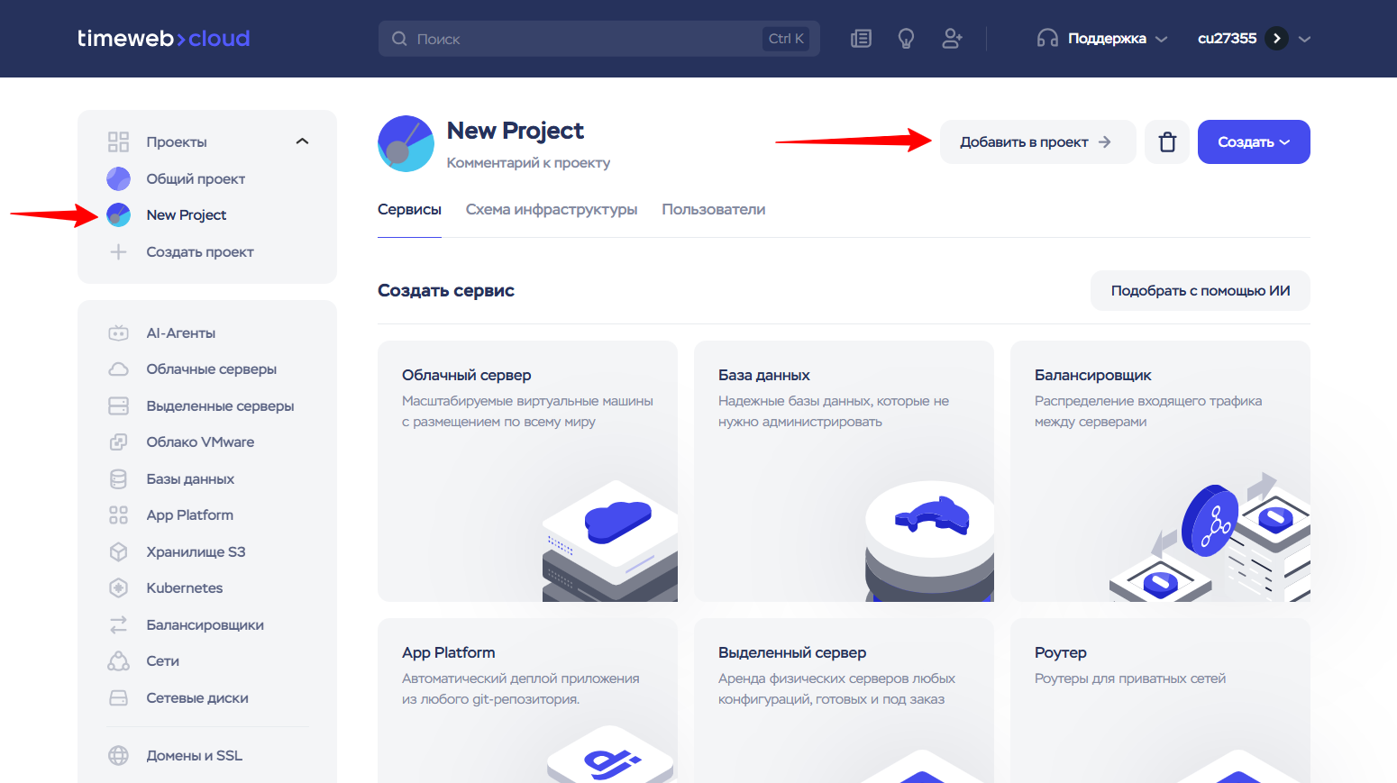 Ed5e942c 0db2 44c1 B114 F59588aa4648