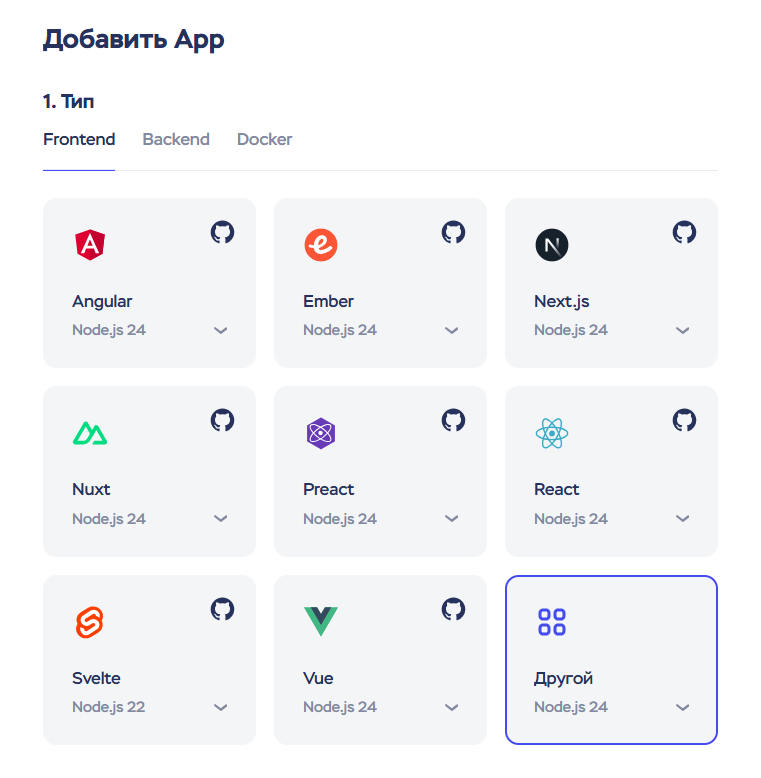 Bde86964 F68c 43df 9370 B194df48a4f9