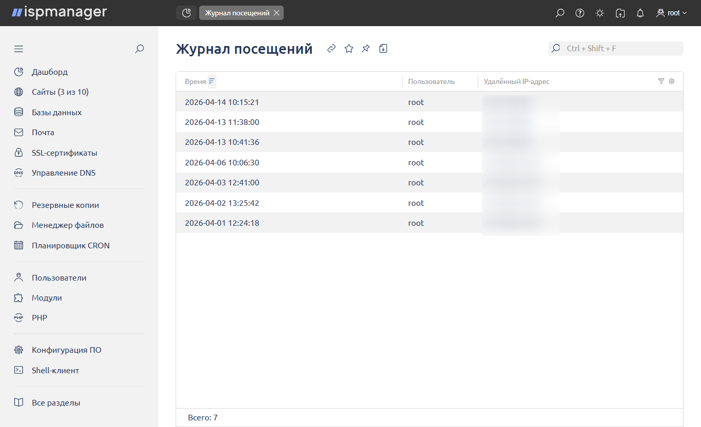 92 255 108 15 1500 04 14 2026 12 30 Pm