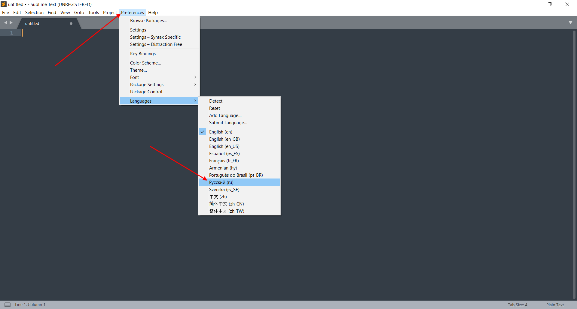 Sublime Text 3 как перевести на русский язык