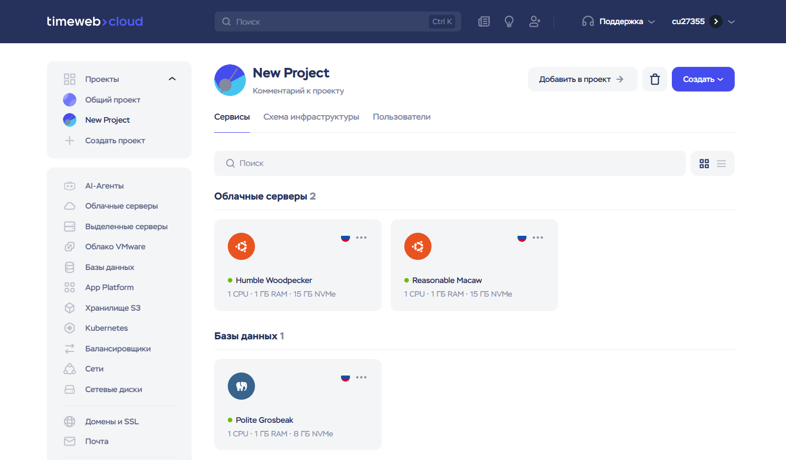 5f0e2f28 0495 4913 Bcb4 Ee234e25d46c