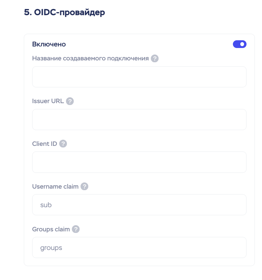 Scr 20250818 Njco