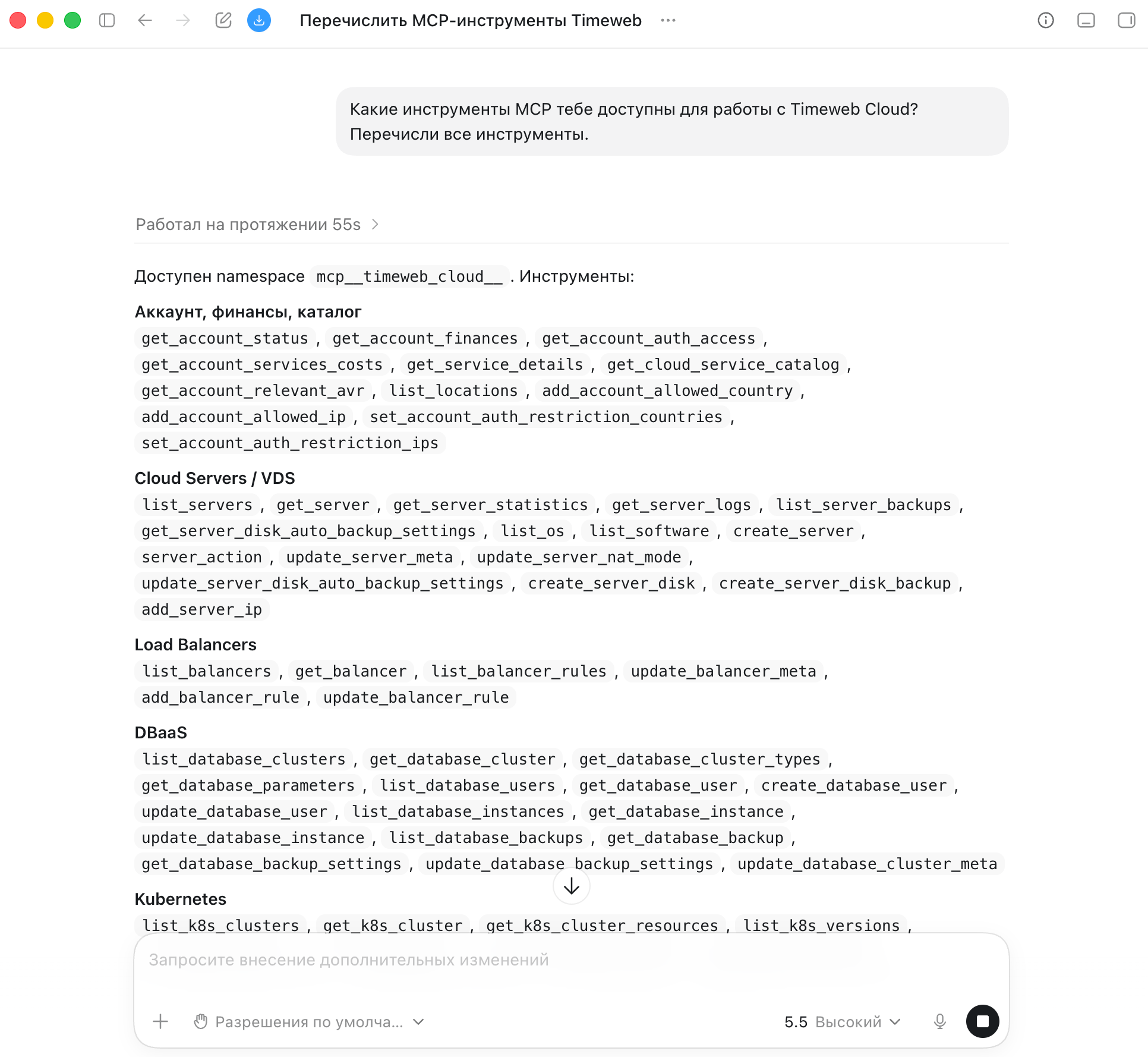 Scr 20260603 Qcqn