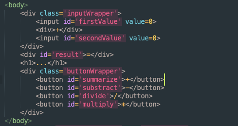 Структура приложения-калькулятора