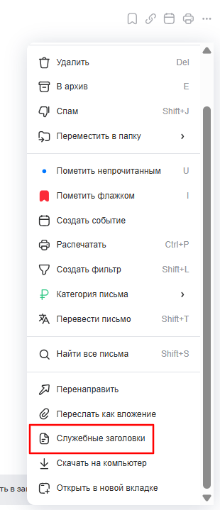 D9738187 Ce25 4e48 B9fc B1a9955df53c