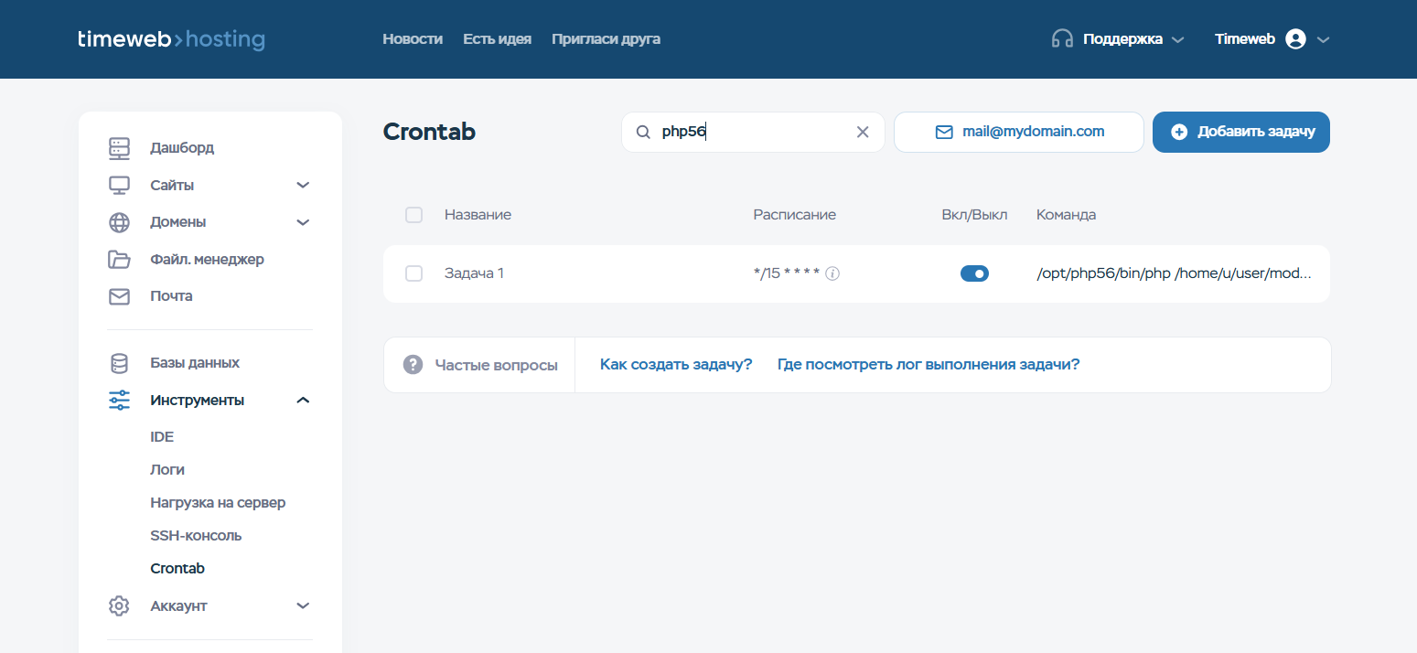 932a7899 8fd1 4c74 9714 1e0475c32071