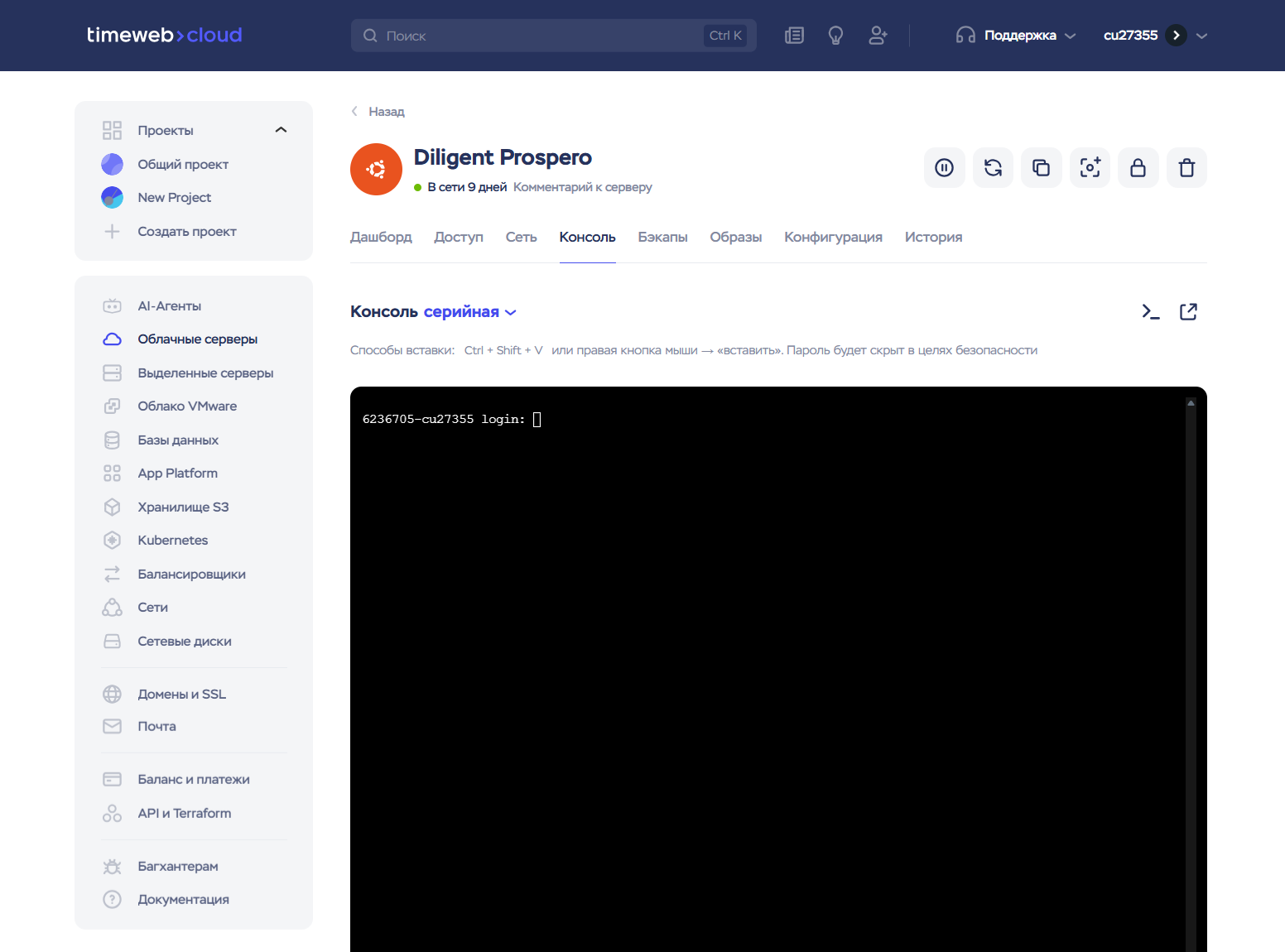 68d49e88 297f 4f6a 8c25 B4cf20454766