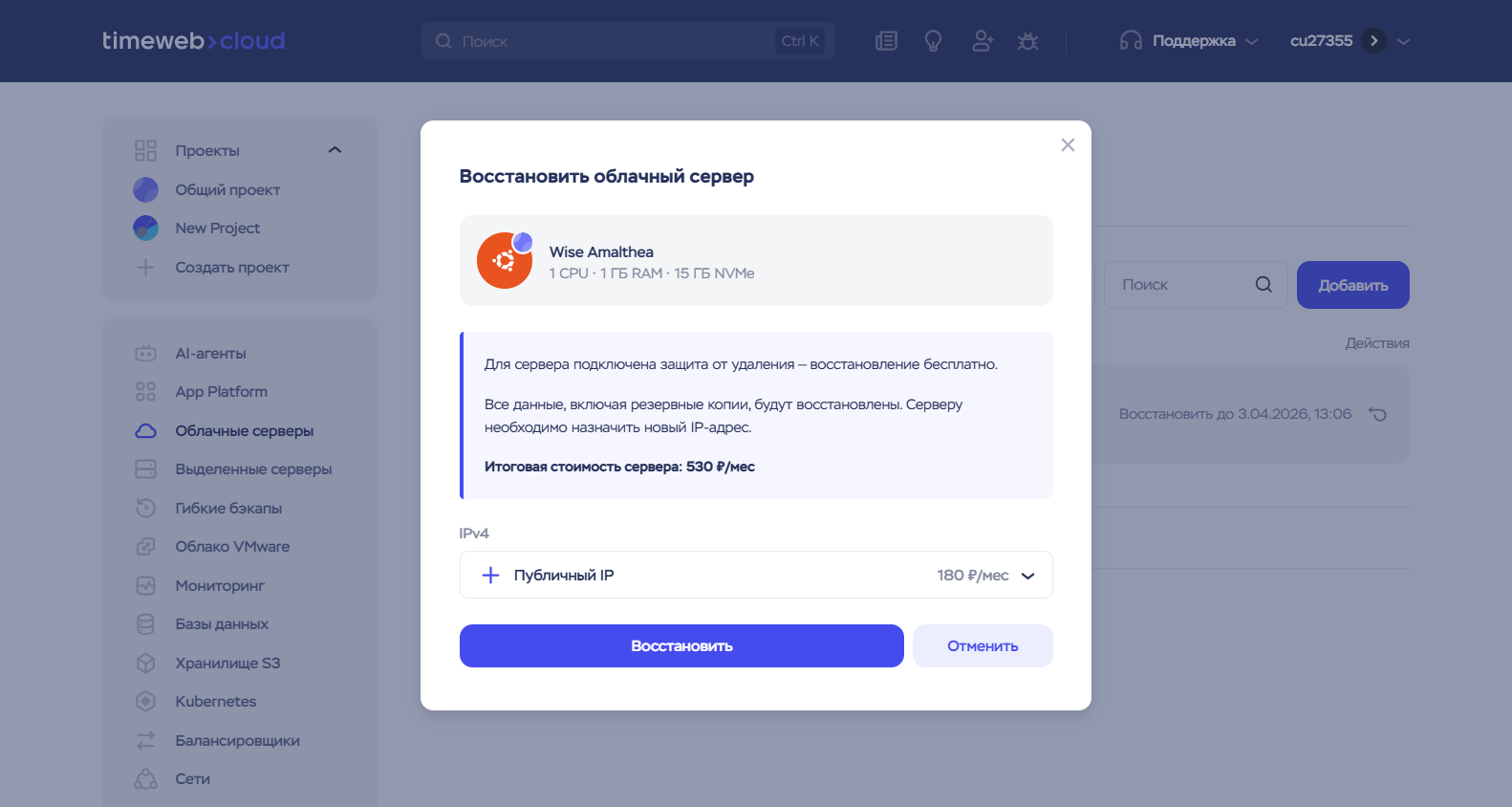 5ed70956 7dcf 46e3 9485 1087a6f75d61