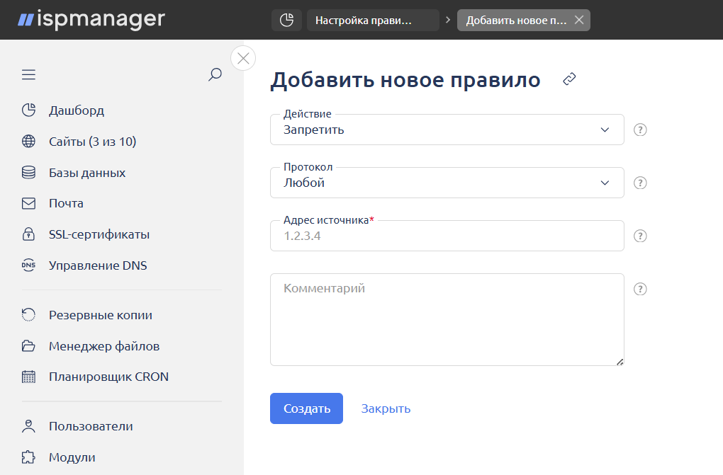 0f6a77ed Bcaf 4dcc A52f 0aec0fedc341