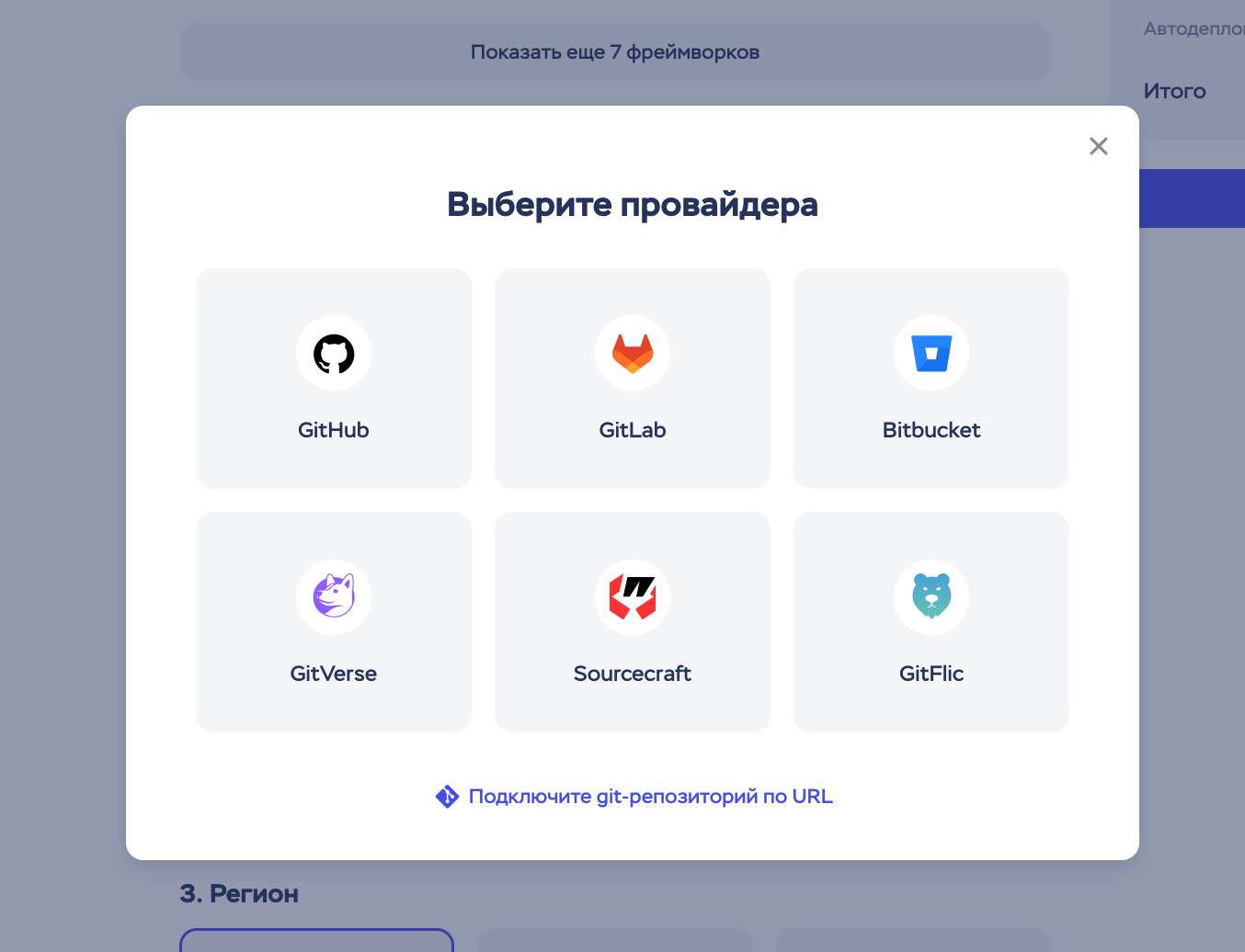 Scr 20260520 Mibl