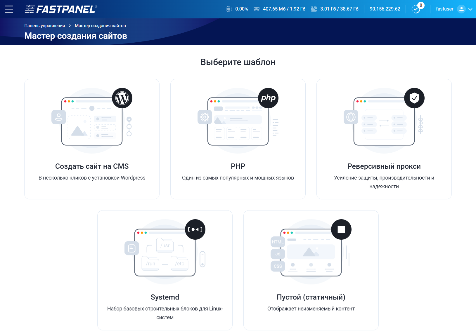 10d73b39 D7be 4ac7 Ac46 374b2160e302