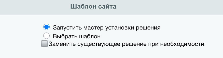 Scr 20250623 Qblg
