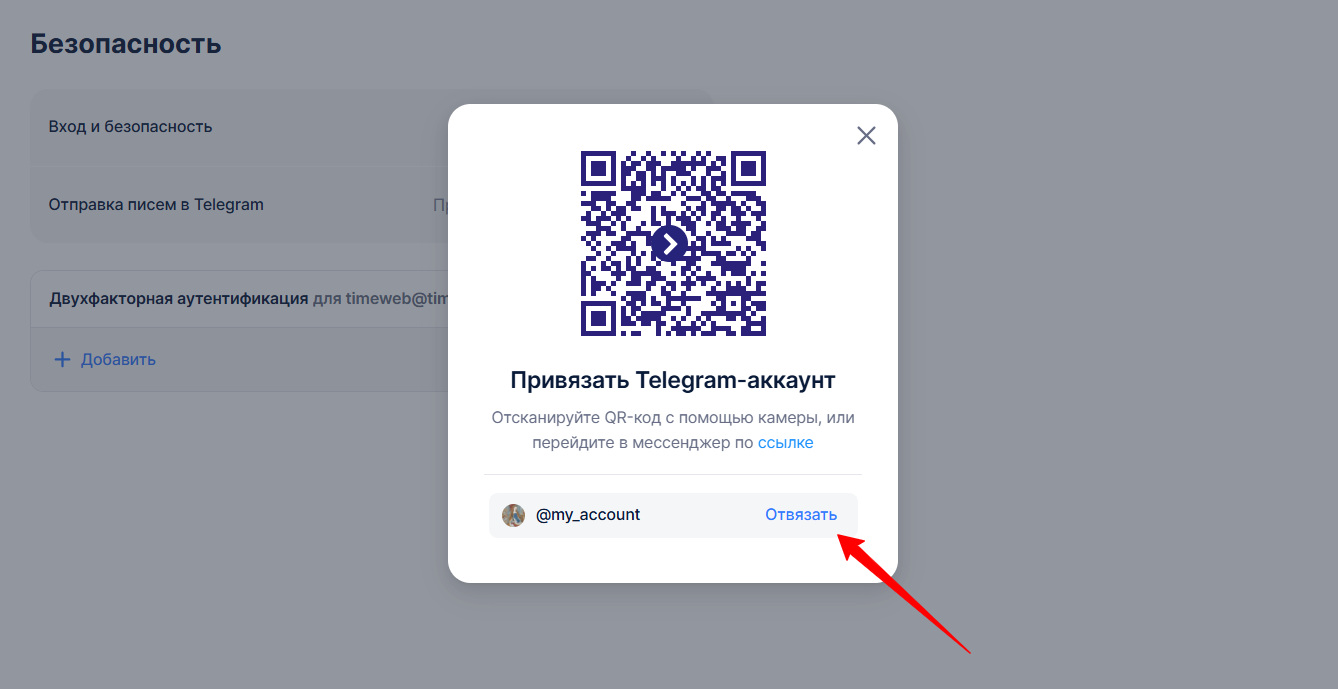 F1cc4f1e B5ed 4e28 Af08 Cacb8d16ccfa