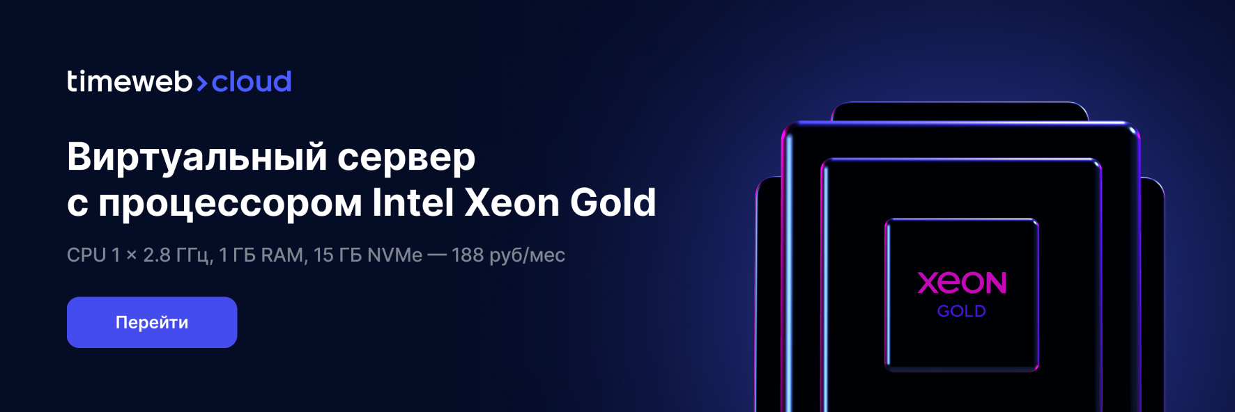 Mikrotik настройка фаервола