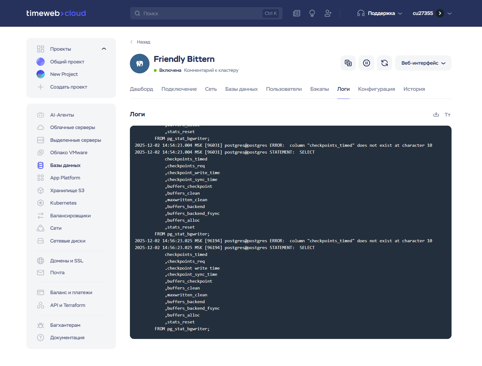 8aa75574 Ca0d 4400 9675 2308996ef24c