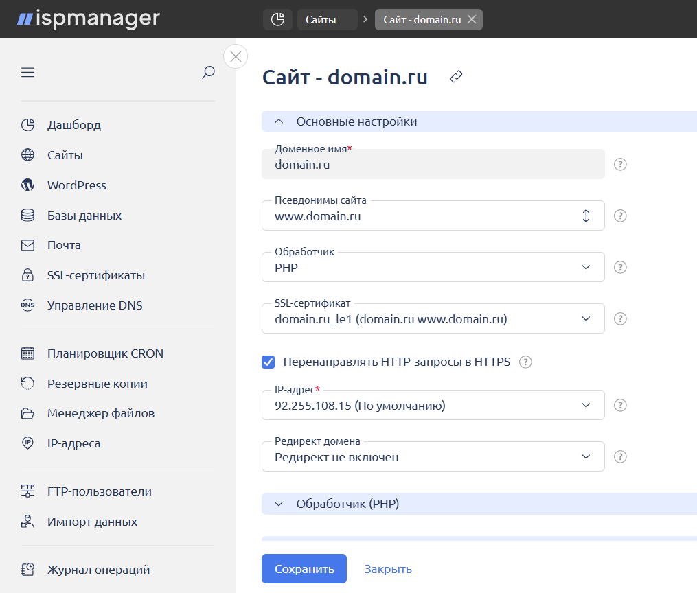 D3b30d0d Cdff 493d Beaf 605961bd260e