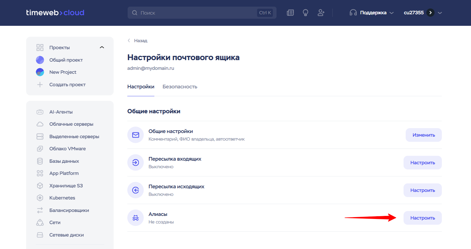 3832c042 1bcc 4551 9583 5e558001f007