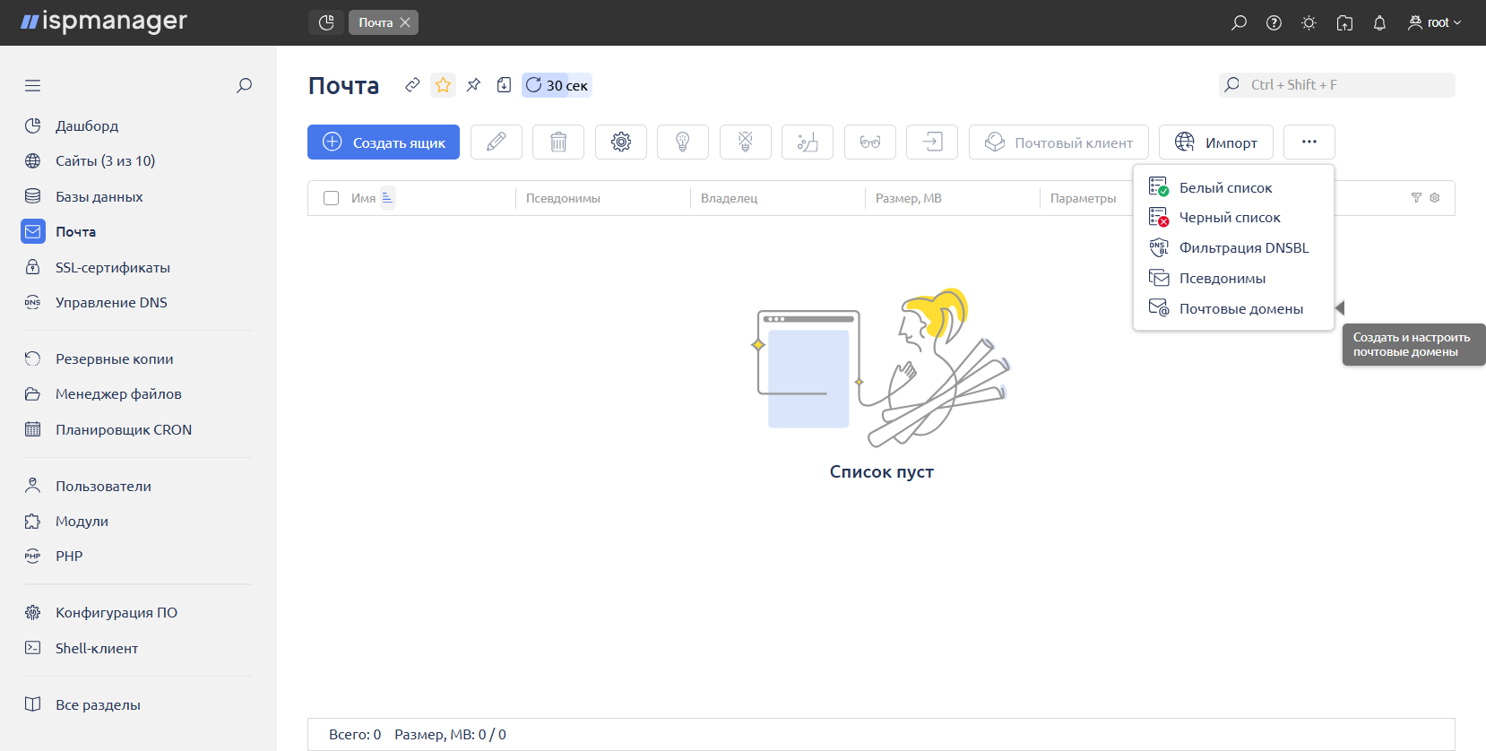 92 255 108 15 1500 04 06 2026 01 28 Pm