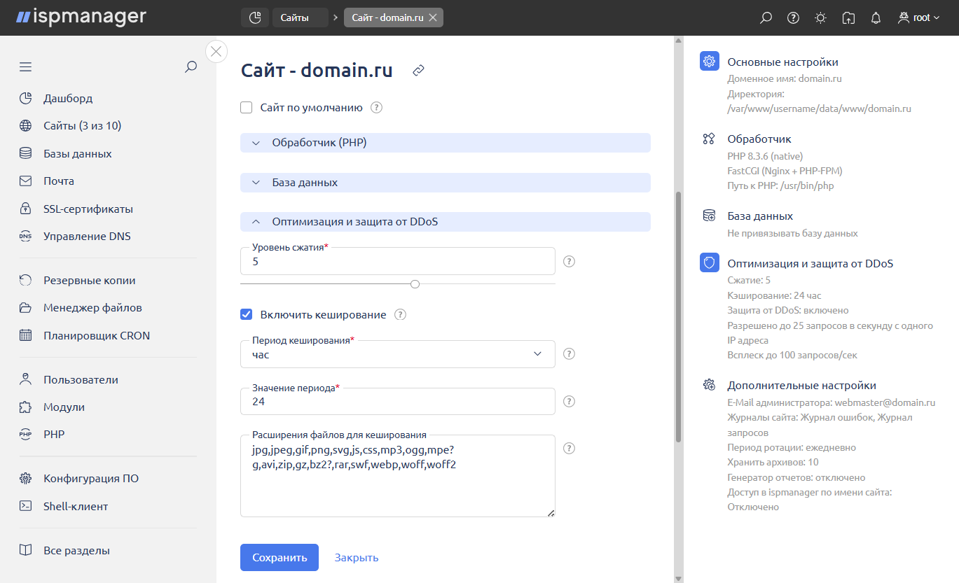 92 255 108 15 1500 04 14 2026 12 18 Pm