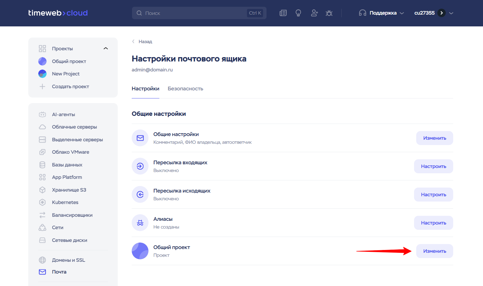 B5153cda F01d 48fd A191 0c3e2077be5d