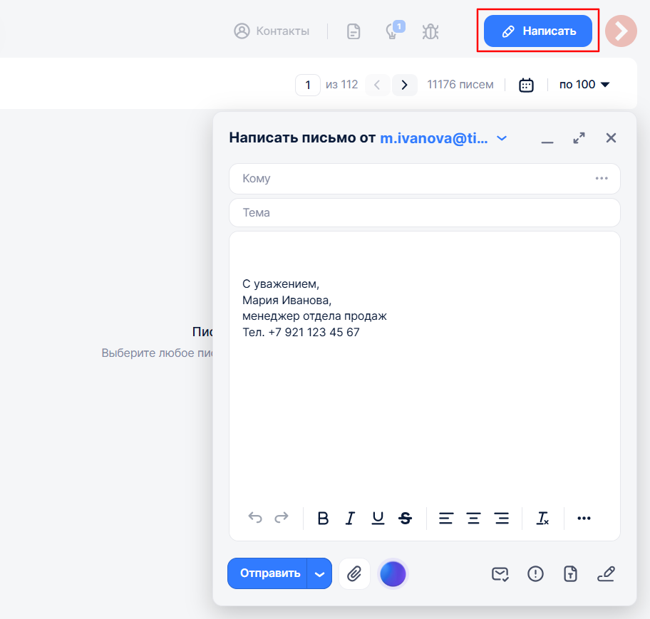 5b33cb96 00f9 4fd6 B763 753de9e90154