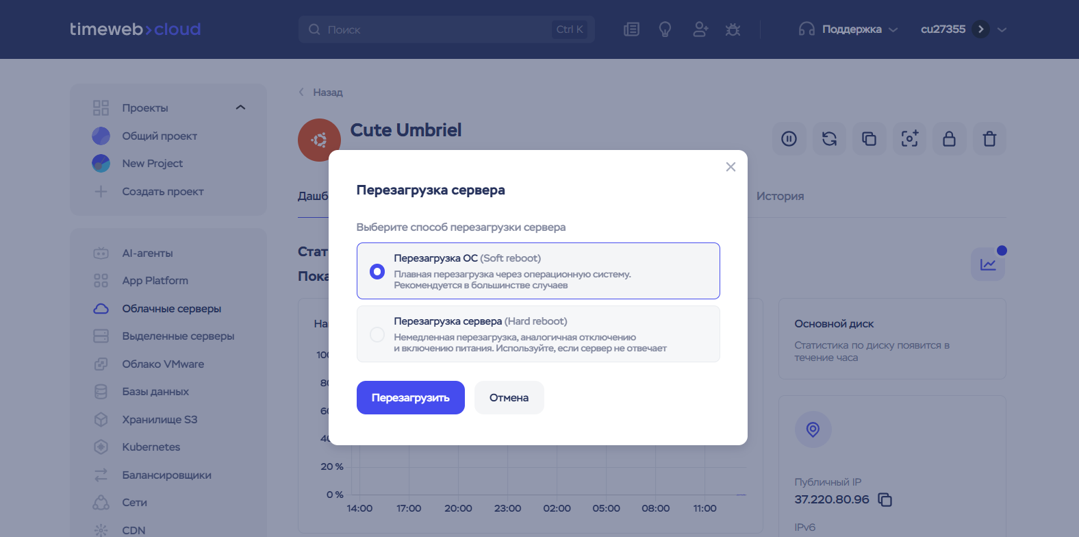 Bc35676d 434f 44d2 B10a A4e1595e987d