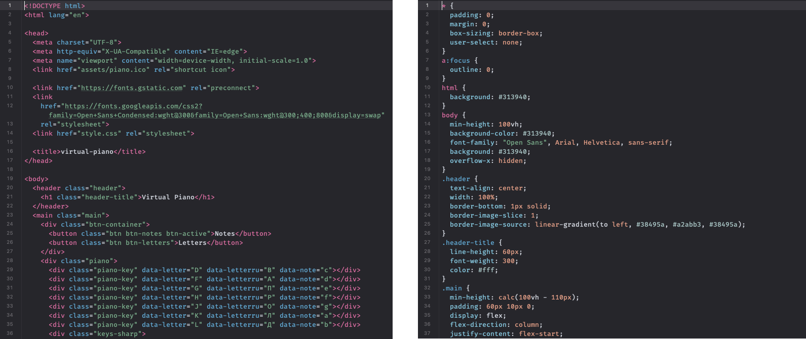 Окна с HTML и CSS-кодом