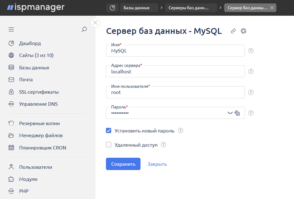 92 255 108 15 1500 04 06 2026 03 42 Pm