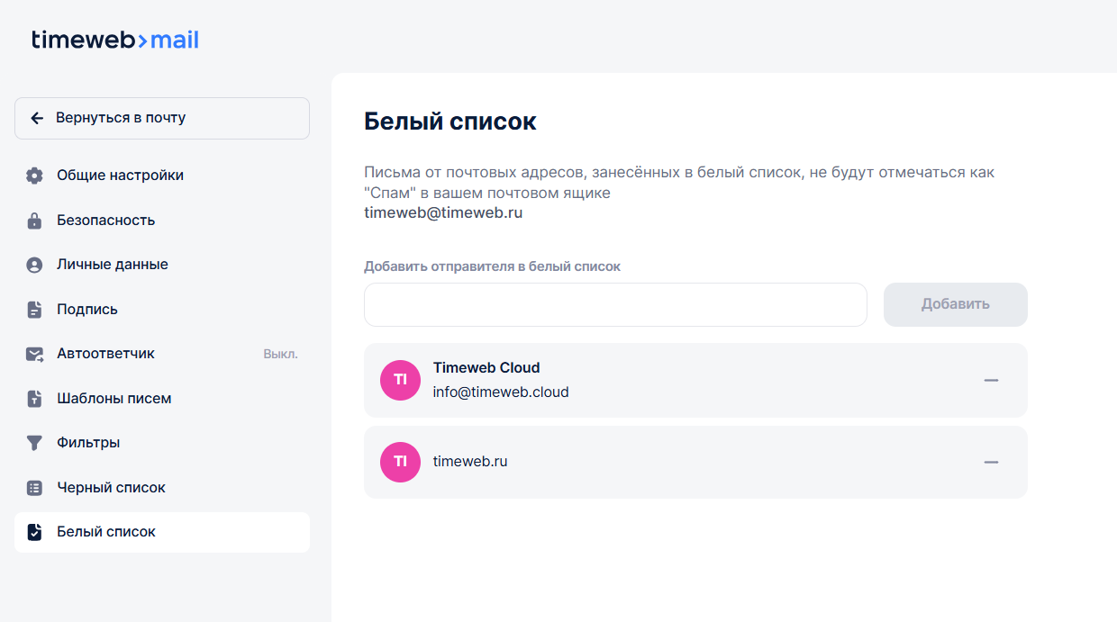 D2d92492 93b8 455b A29d 301b46769b12