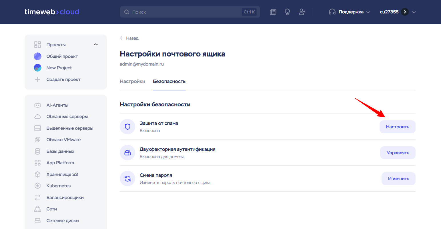 9ae6739d 76f8 4701 860c 473499eac66f