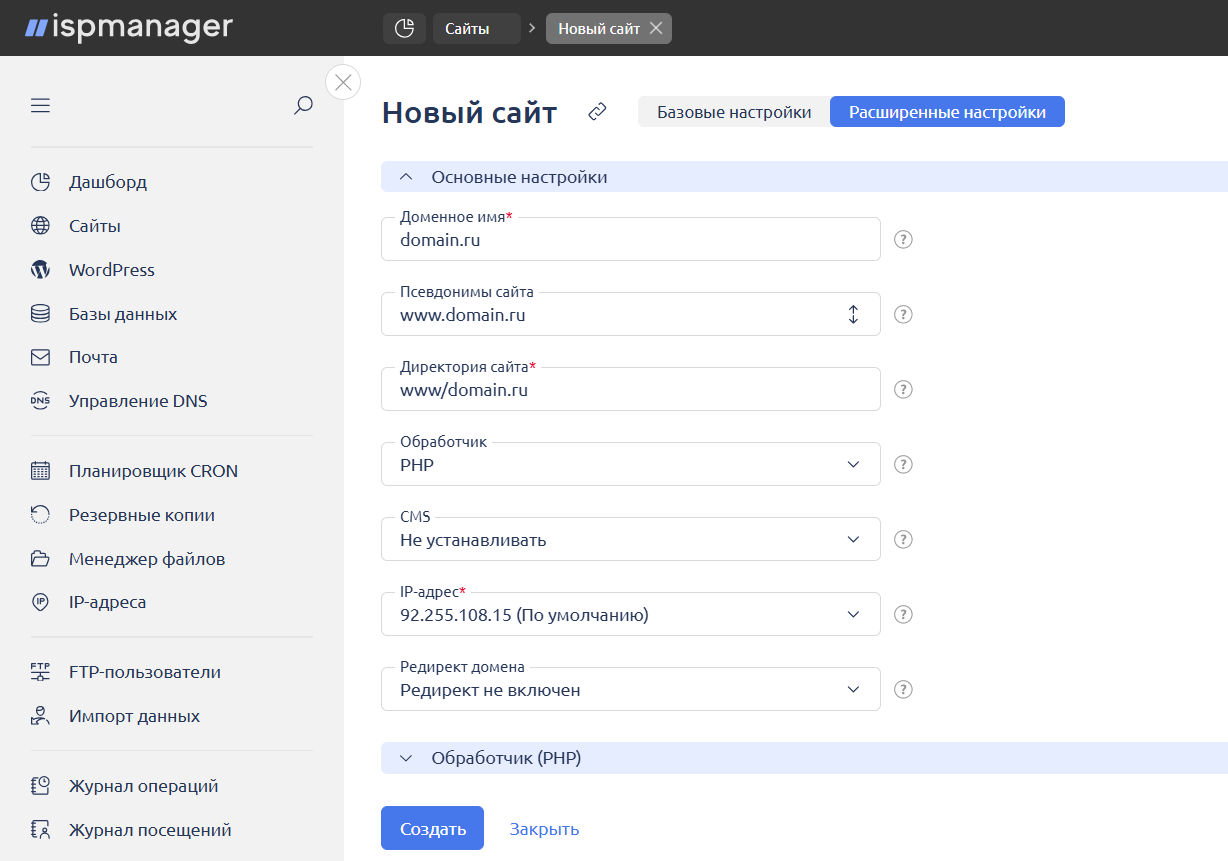 83e5b1b3 6088 4d6c A6a7 Badcee7b4c46