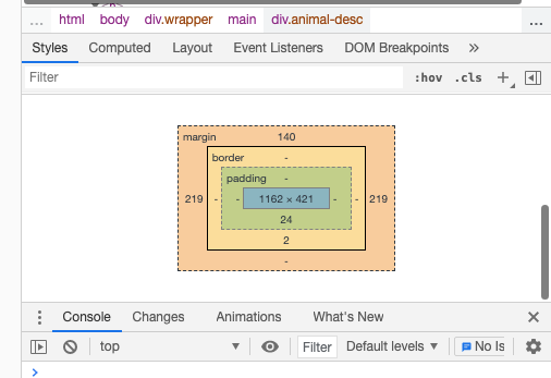 Редактор свойств padding и margin