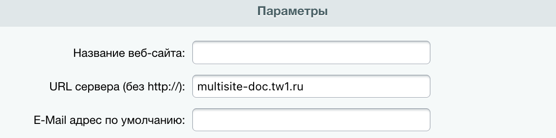 Scr 20250623 Pmbp