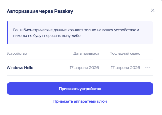 Елена 04 17 2026 12 52 Pm
