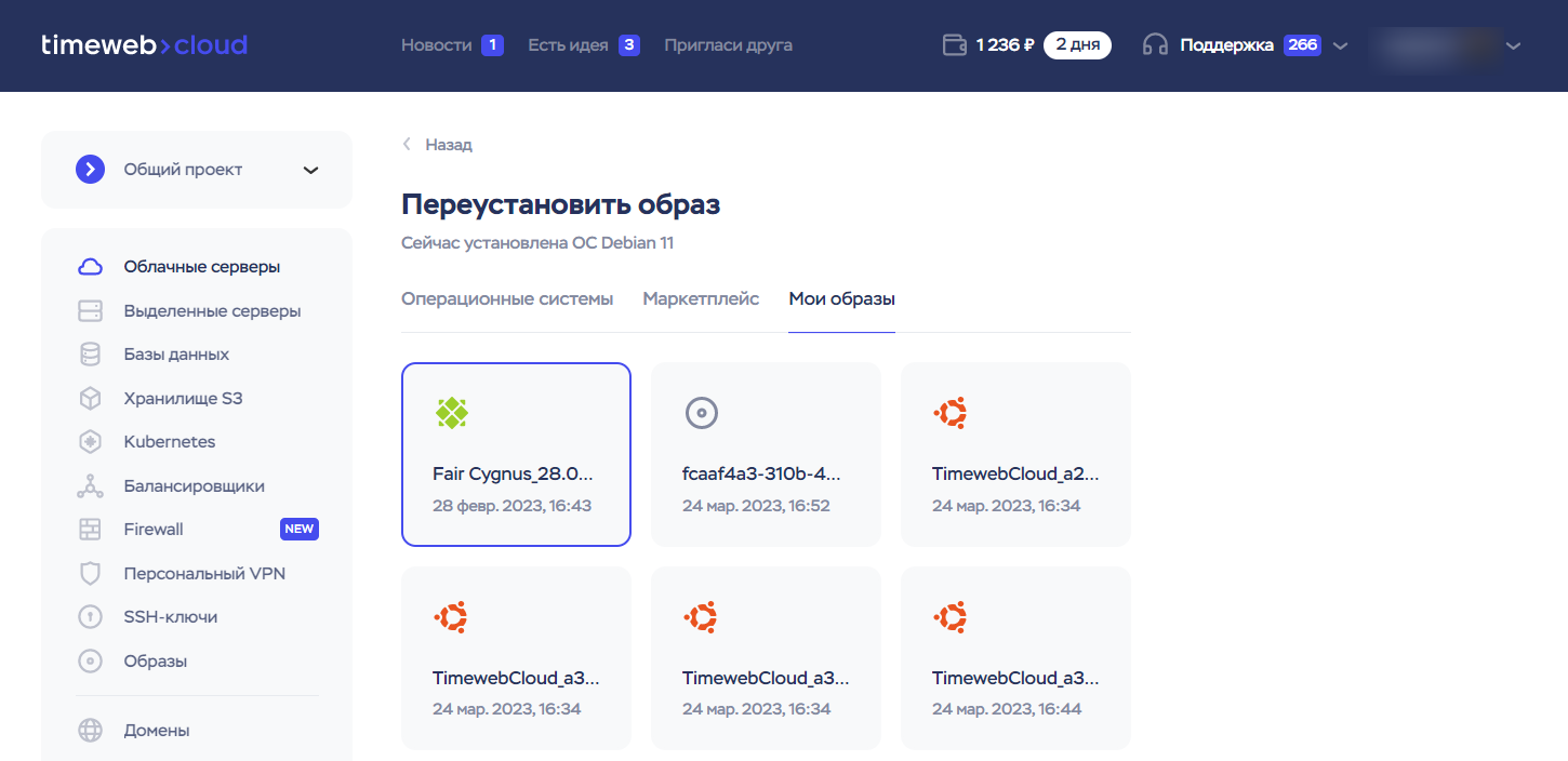 2b227d83 F519 47e8 B842 B98d49db22fa