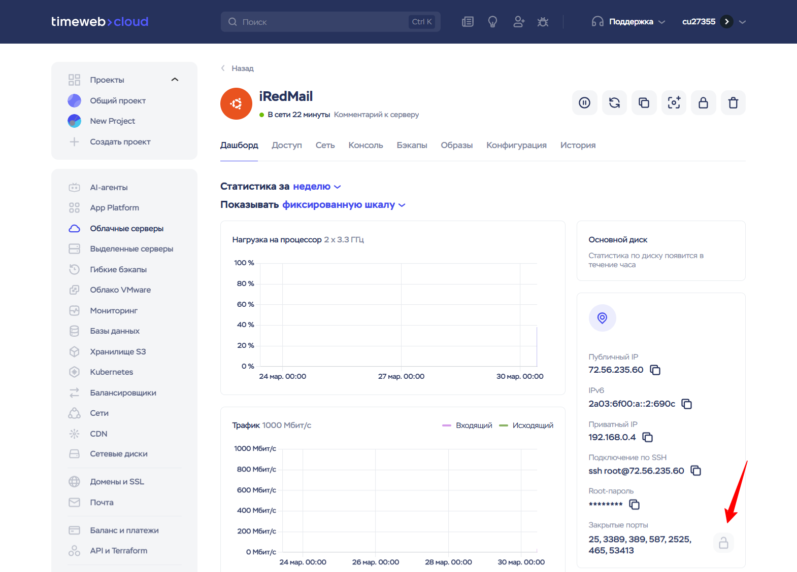 E04dd52a B33c 4c8b A4ea 4d48a6b57e31